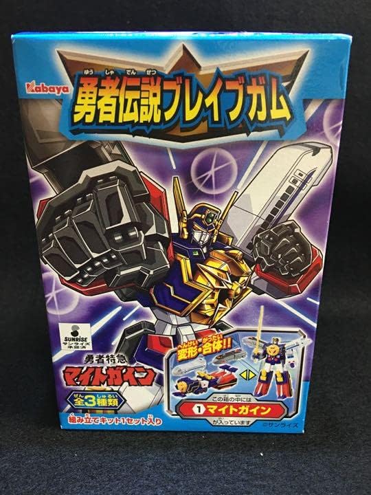 新品 2006年発売 モンチッチ アニメセレクション チムたん 29 新品