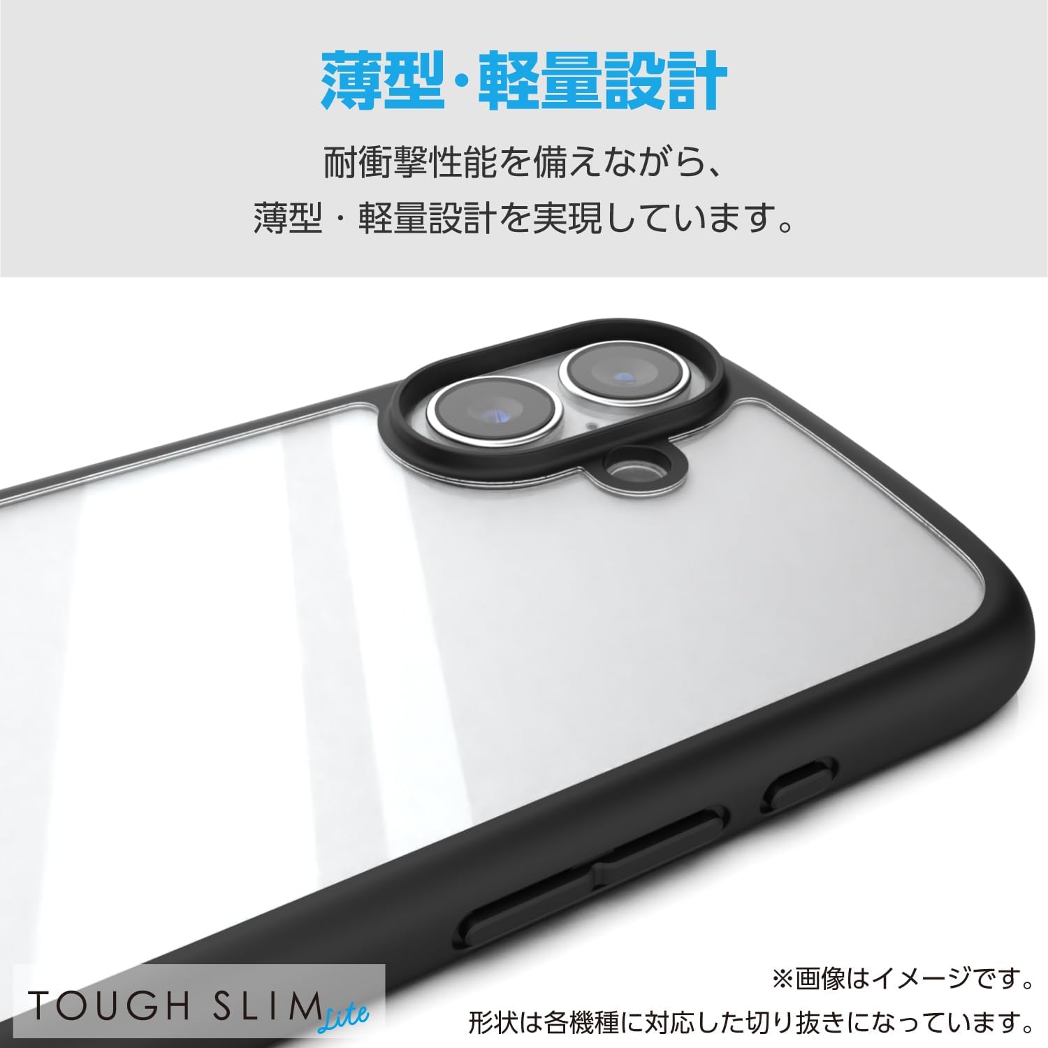 Elecom PM-P251TSLFCBK Google Pixel 9a Case, Cover, Transparent, Shock-Absorbing, Hybrid TPU, Strap Hole, Shoulder Strap Seat, Lightweight, Thin, Scratch-Resistant, 5H Hardness, Camera Protection
