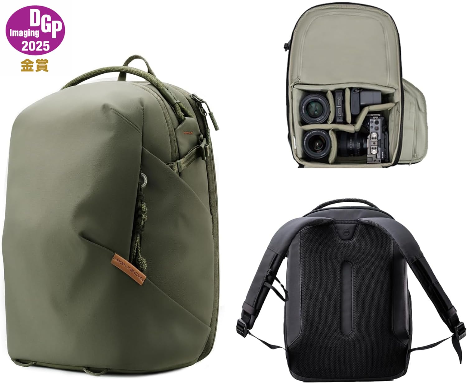 【美品】PGYTECH OneGo Lite カメラリュック 16L Amazon.co.jp: [PGYTECH] OneGo Lite カメラリュック 16L 超軽量 2気室