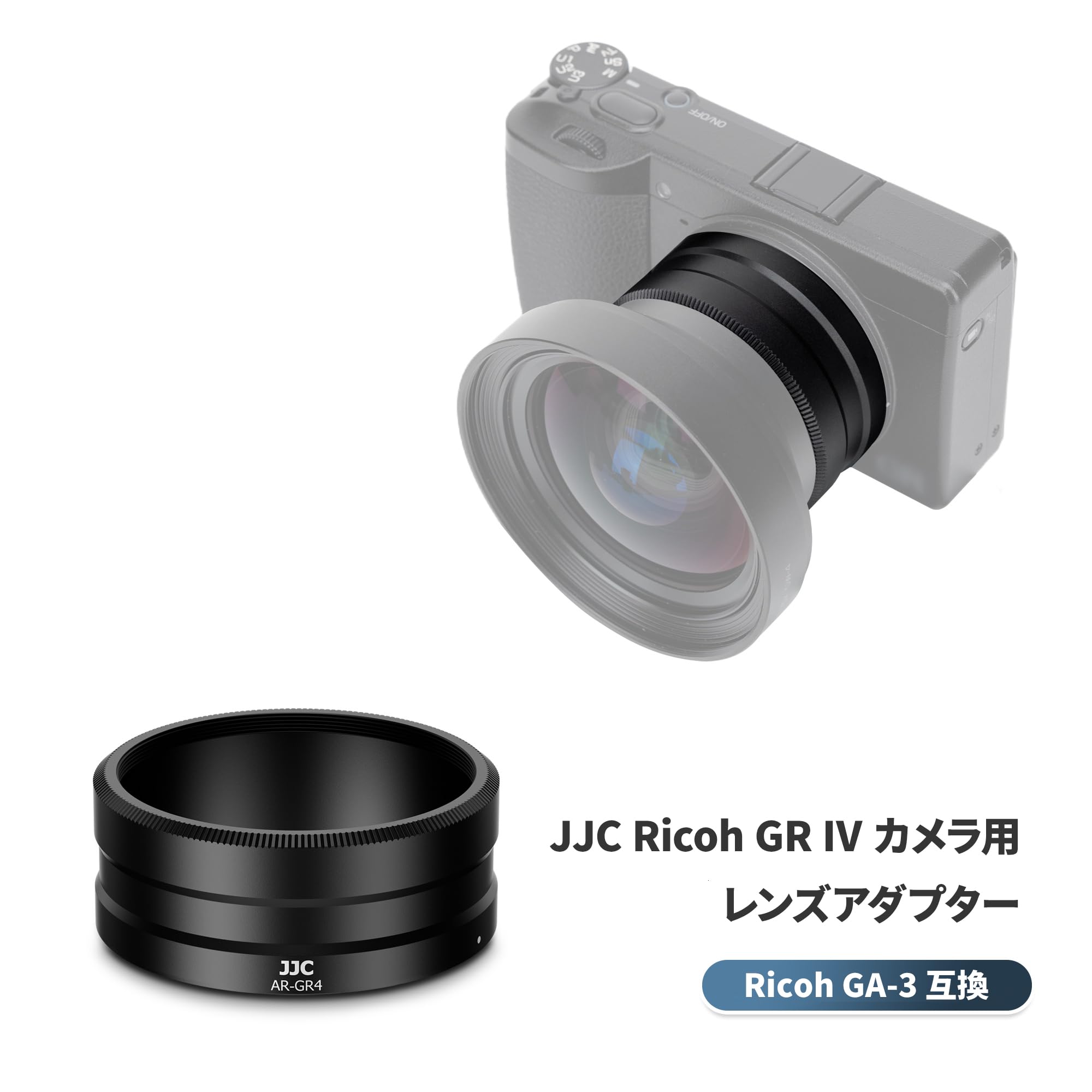 Amazon | JJC GA-3 レンズアダプター Ricoh GW-4 テレコンバージョン