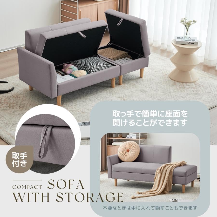 EBK23 フクラ トリエント S307 ソファベッド 23万 3人掛けソファ EBK23 フクラ HUKLA TRIENT トリエント S307 ソファベッド 23万 3人