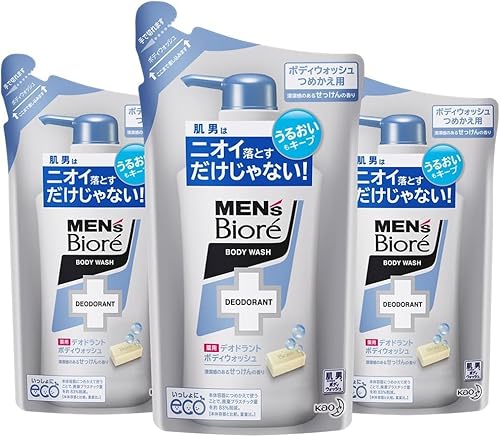 花王 メンズビオレ 薬用デオドラントボディウォッシュ 清潔感のある
