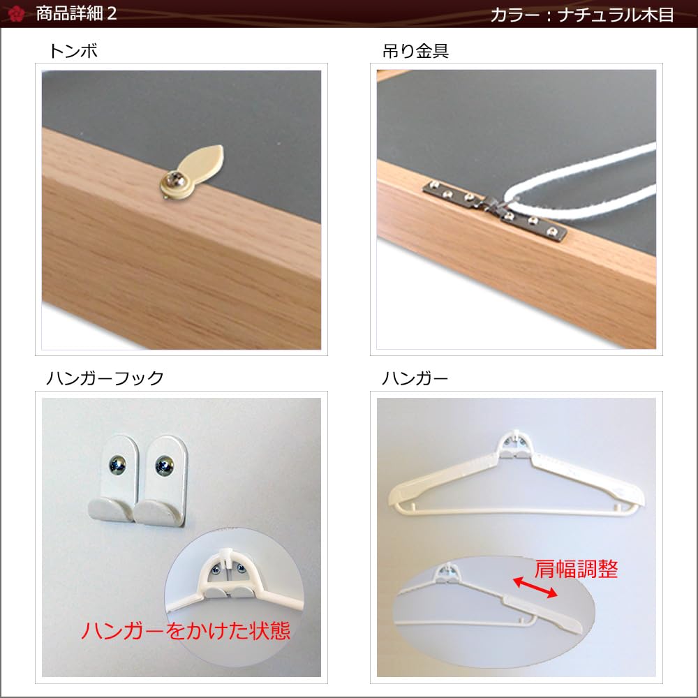 Amazon.co.jp: ユニフォーム額縁 UVカットアクリル板付き ナチュラル