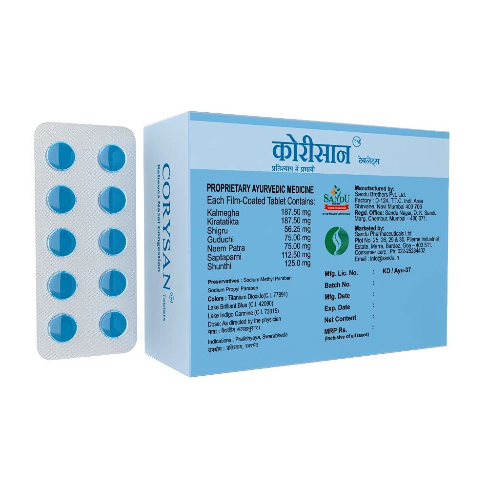 Sandu Corysan 180 Tabs (6 x 30 Tabs)