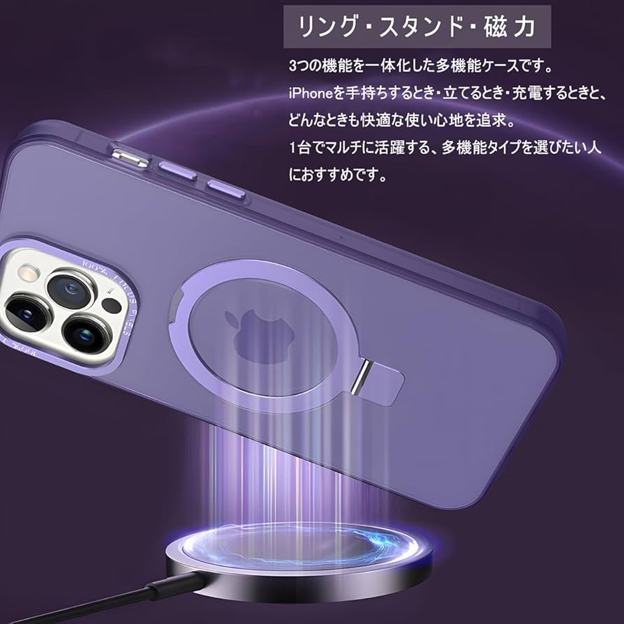iPhone 12 Pro Max 耐衝撃マットハイブリッドケース　スマホケース iPhone 12/iPhone 12 Pro 超軽量・極薄・耐衝撃ハイブリッド