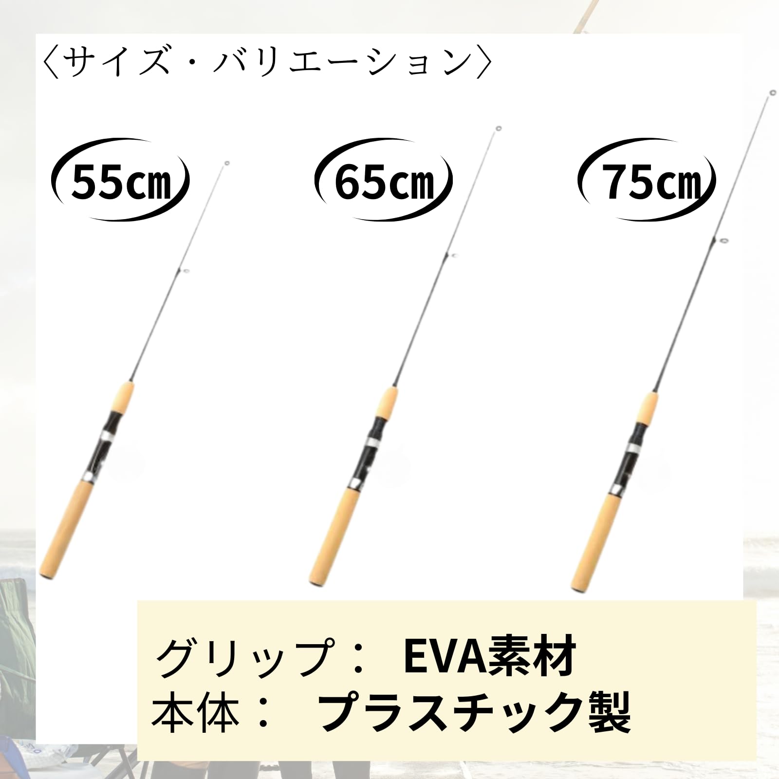 Amazon | SES H.I.S 釣り竿 コンパクトロッド 2本セット 折りたたみ 穴