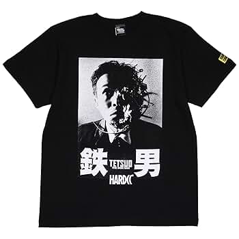 Hysform Chocolate Tシャツ M 黒 Hysform Chocolate Tシャツ M