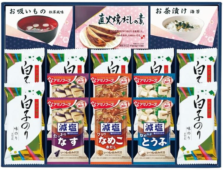 春の贈り物便り 味之庵 アマノフーズ&amp;白子のり 白子のり味のり（8切5枚入）&times;7、減塩いつものおみそ汁（なす9g･とうふ10