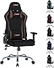 DEEPfurnitureゲームチェア、快適でコストパフォーマンスに オフィス用チェア。人間工学に基づいたデザインを採用したゲーミングチェア。肌触りが良く通気性に 素材を使用し、豊富な機能を搭載。一体型フレーム構造で、安定性と耐久性に優れています。(ブラウン)
