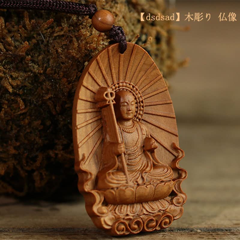 Amazon｜木彫り 仏像【地蔵菩薩】ペンダント ネックレス 木彫り