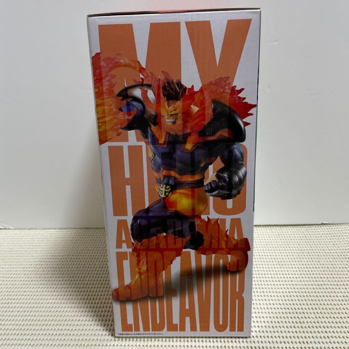 Amazon.co.jp: ヒロアカ 一番くじ 僕のヒーローアカデミア 突入 F賞