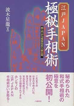 61BfCRJ9yML._UF350,350_QL50_.jpg