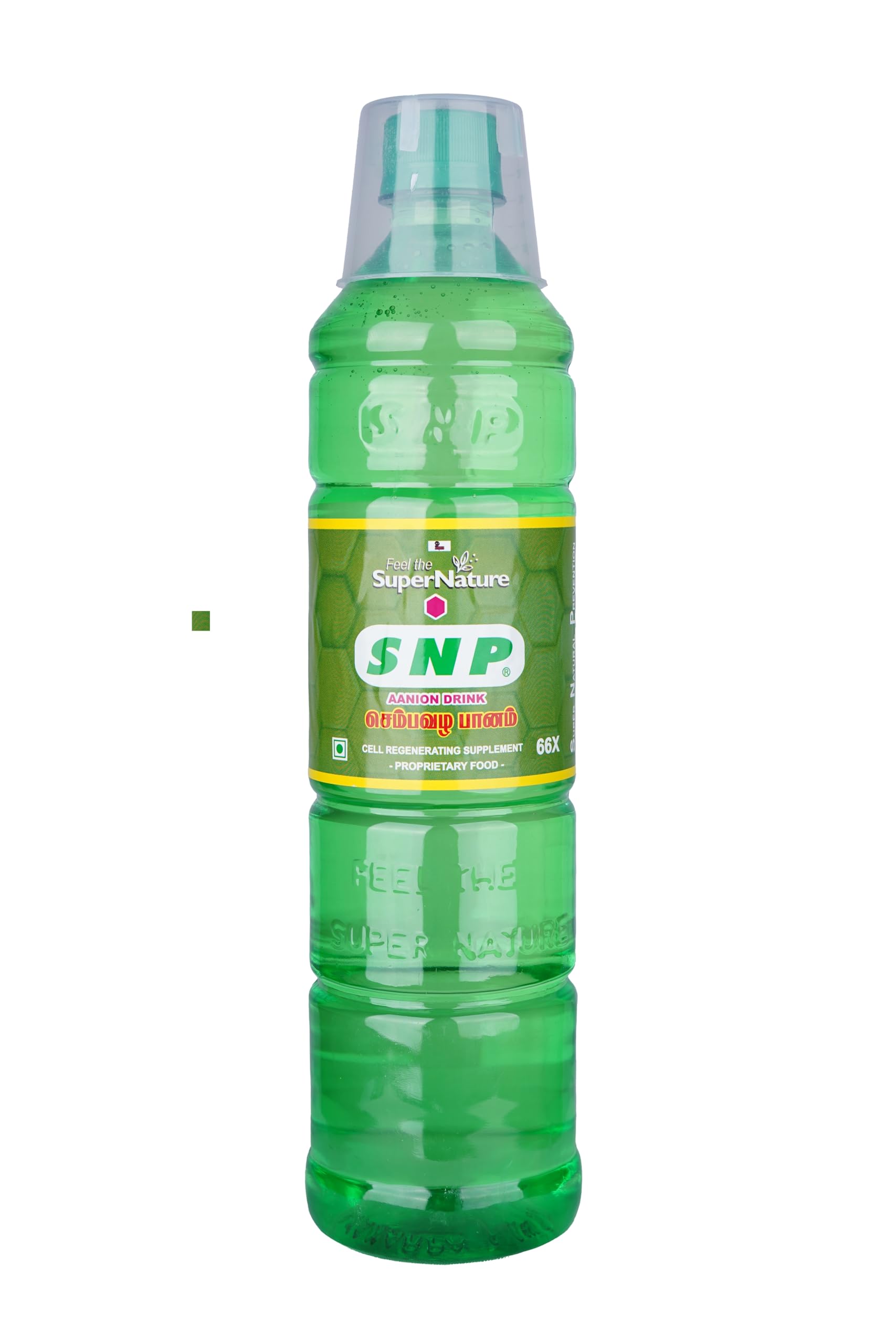 Snp Aanion Drink Sembavala Banam Herbal Based Super Natural Prevention Blends With Patented Organic Plant Colloidal Minerals Micro,Nano Cell Regenerating Suplement Drop (666X Grade) 900 Ml Pack Of 1 (B0CVHBM9ZJ) Amazon Price History, Amazon Price Tracker