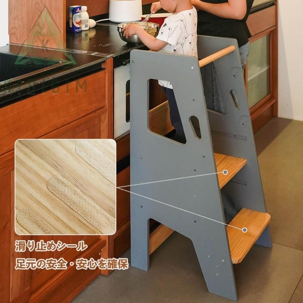 【値下げ中】子供用踏み台ラーニングタワー Amazon.co.jp: Giantex 踏み台 子供用 ラーニングタワー 黒板付き 耐