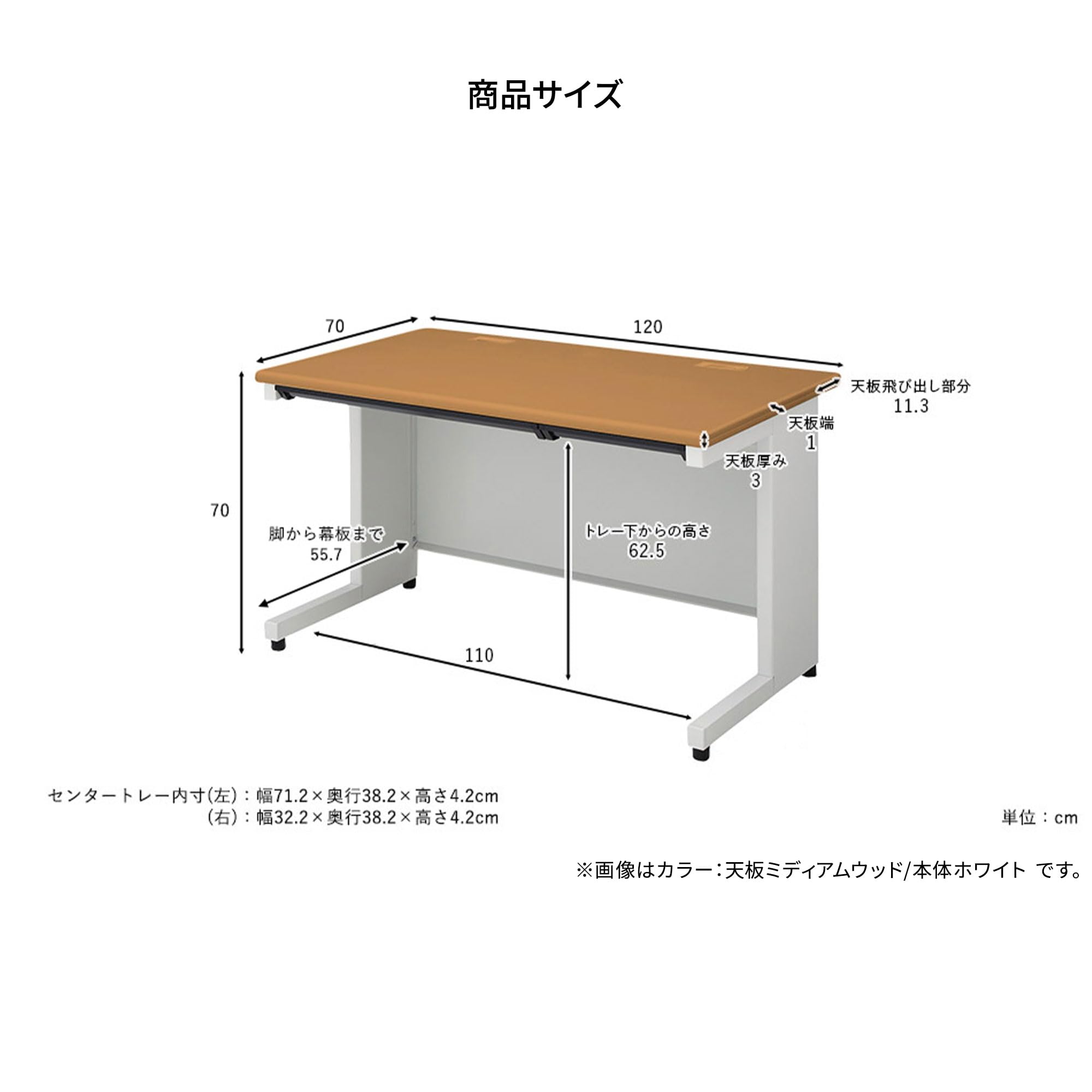 Amazon | プラス オフィスデスク スチールデスク SH2デスク 平机 幅120