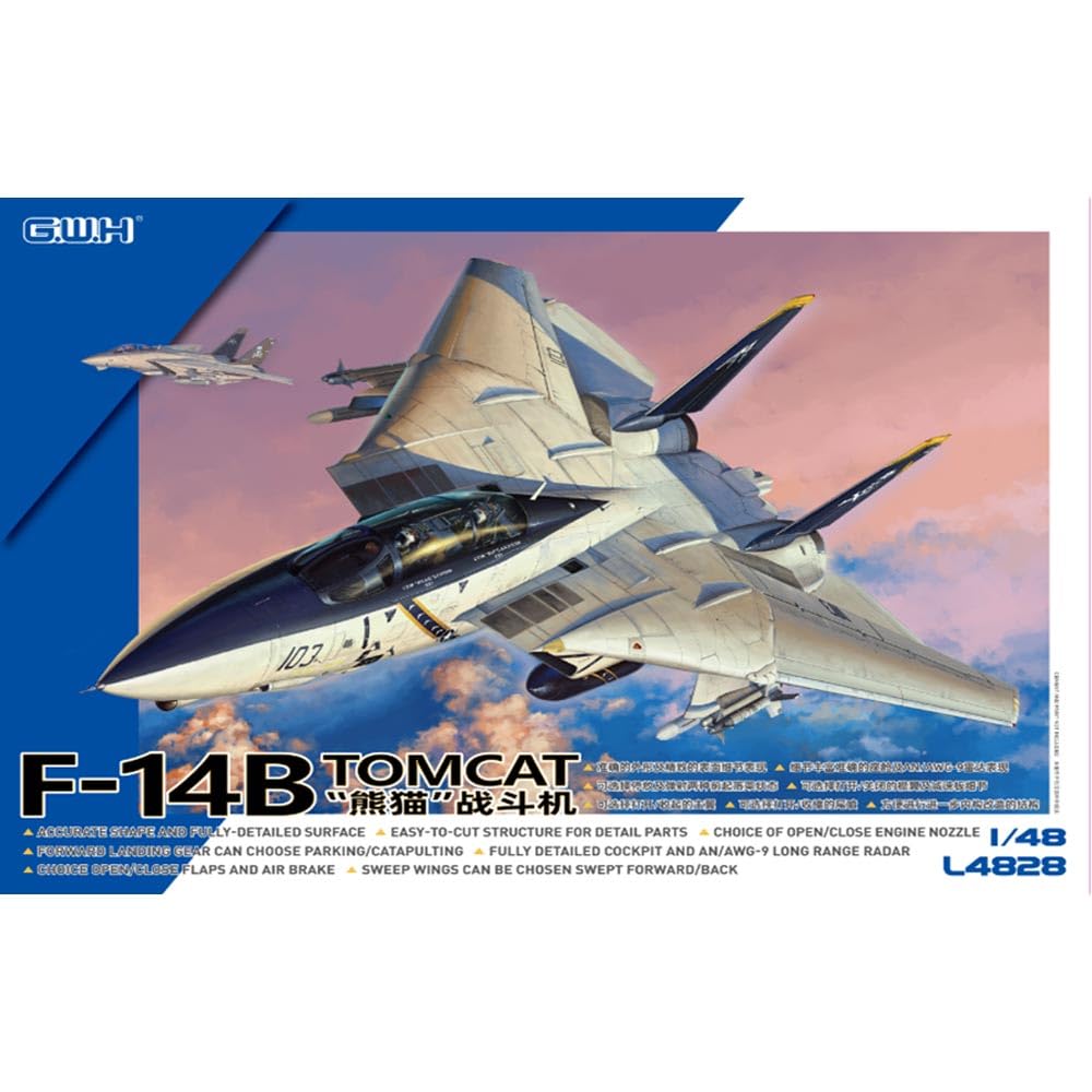 Great wall hobbies - great wall hobby l4828 f-14b tomcat