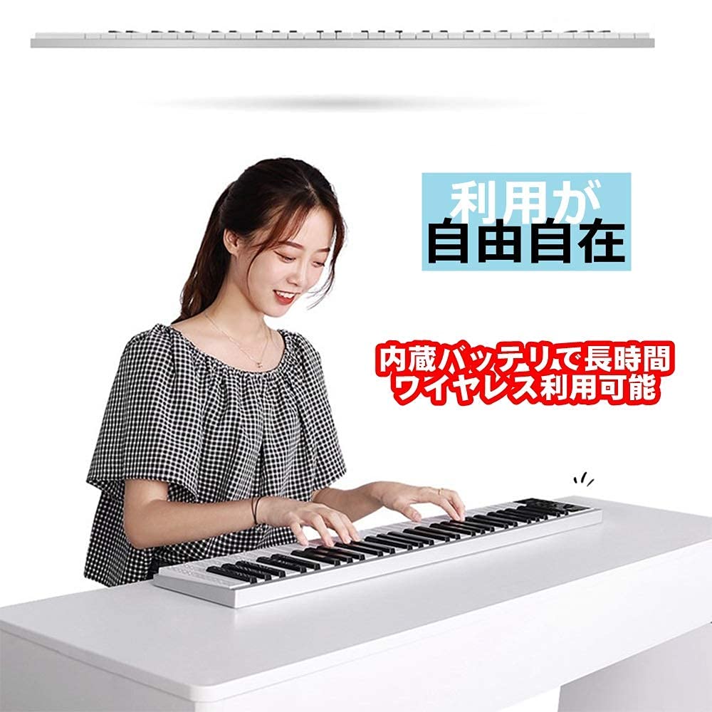 Amazon | ニコマク NikoMaku 電子ピアノ 携帯型 SWAN 61鍵盤 軽量小型 