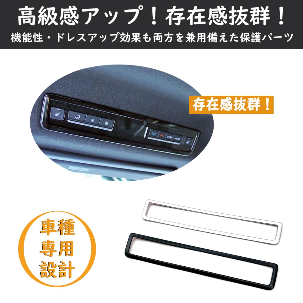 Amazon | TARCELL 新型 ヴォクシー 90系 ノア 90系に対応 リアエアコン