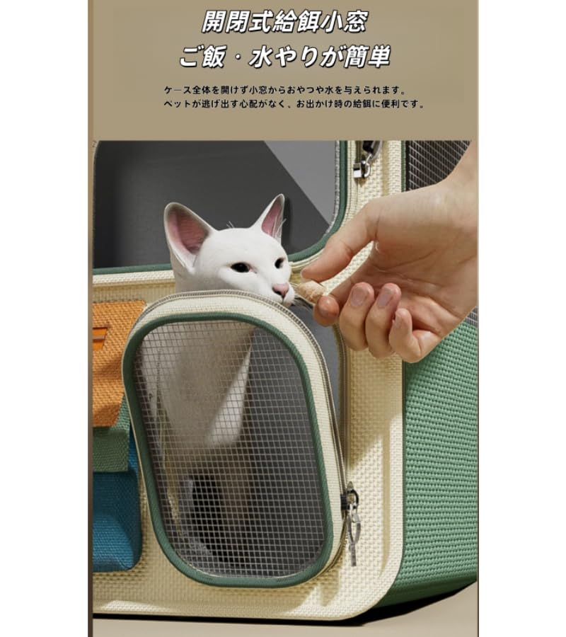 Amazon.co.jp: ペットキャリー 台車付き 3 ウェイ リュック兼用 猫用