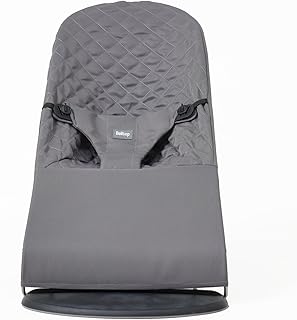 Cover Belltop compatible with Babyjörn bouncer: Balance, Soft & Bliss. Baby\'s seat for baby bouncer. Cover hammock: ergonomic fit. Hypoallergenic poly cotton. Fabric seat bouncer - Grey.