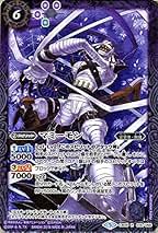 バトスピ デジモン 6パック バトルスピリッツ スティングモン（レア） デジモン 〜ぼくらの