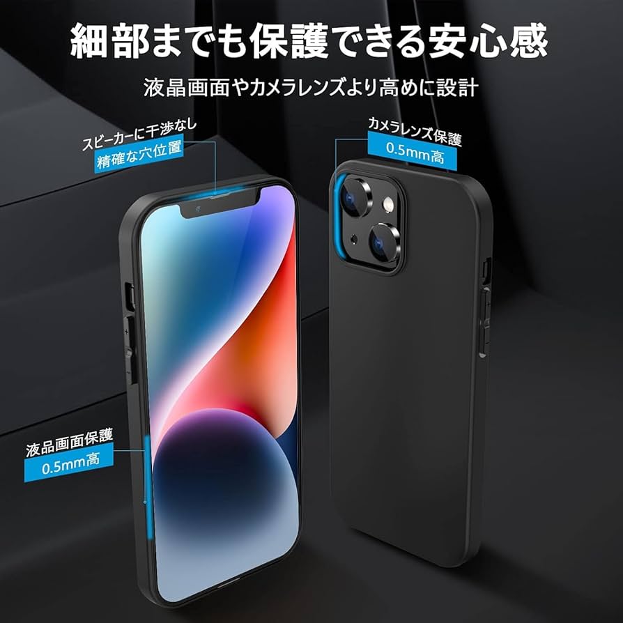 残り１点✨ iPhone 14 Plus ケース 保護　クリア　マットブラック Amazon.co.jp: iPhone14plus ケース マット ブラック