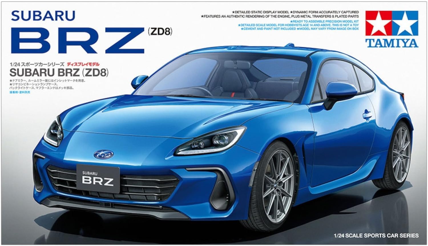 Tamiya 24362 1:24 Subaru BRZ (TD8) - reproducción Fiel, modelismo, Kit de plástico, artesanía, Hobby, Pegado, Kit de maquetas, Montaje, sin Pintar, Multicoloured
