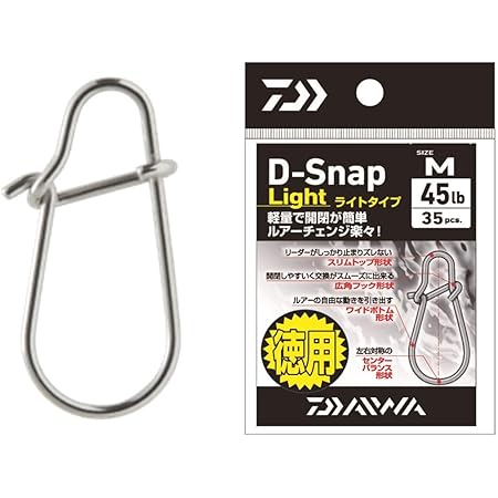 Amazon ダイワ Daiwa D スナップ ライト M 徳用 ダイワ Daiwa スポーツ アウトドア