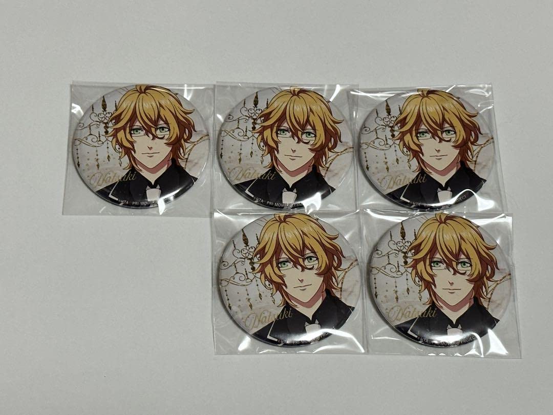 Amazon.co.jp: うたプリ spoon spoon 応募者全員サービス 缶バッジ  