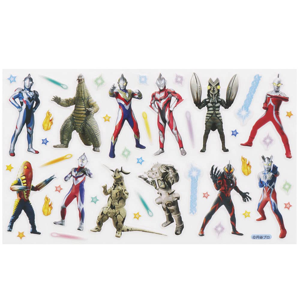 美品シール帯 ソコロフ/ハンマークラヴィーア MFSL 24Kウルトラ