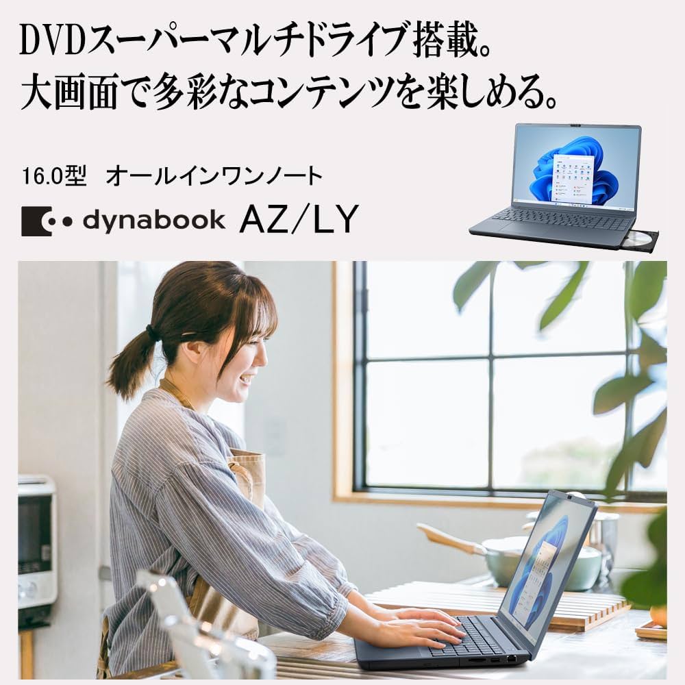 LY商品 0.25㎥ ショートリーチ ZX75-US5B | レンタル商品 | 株式会社