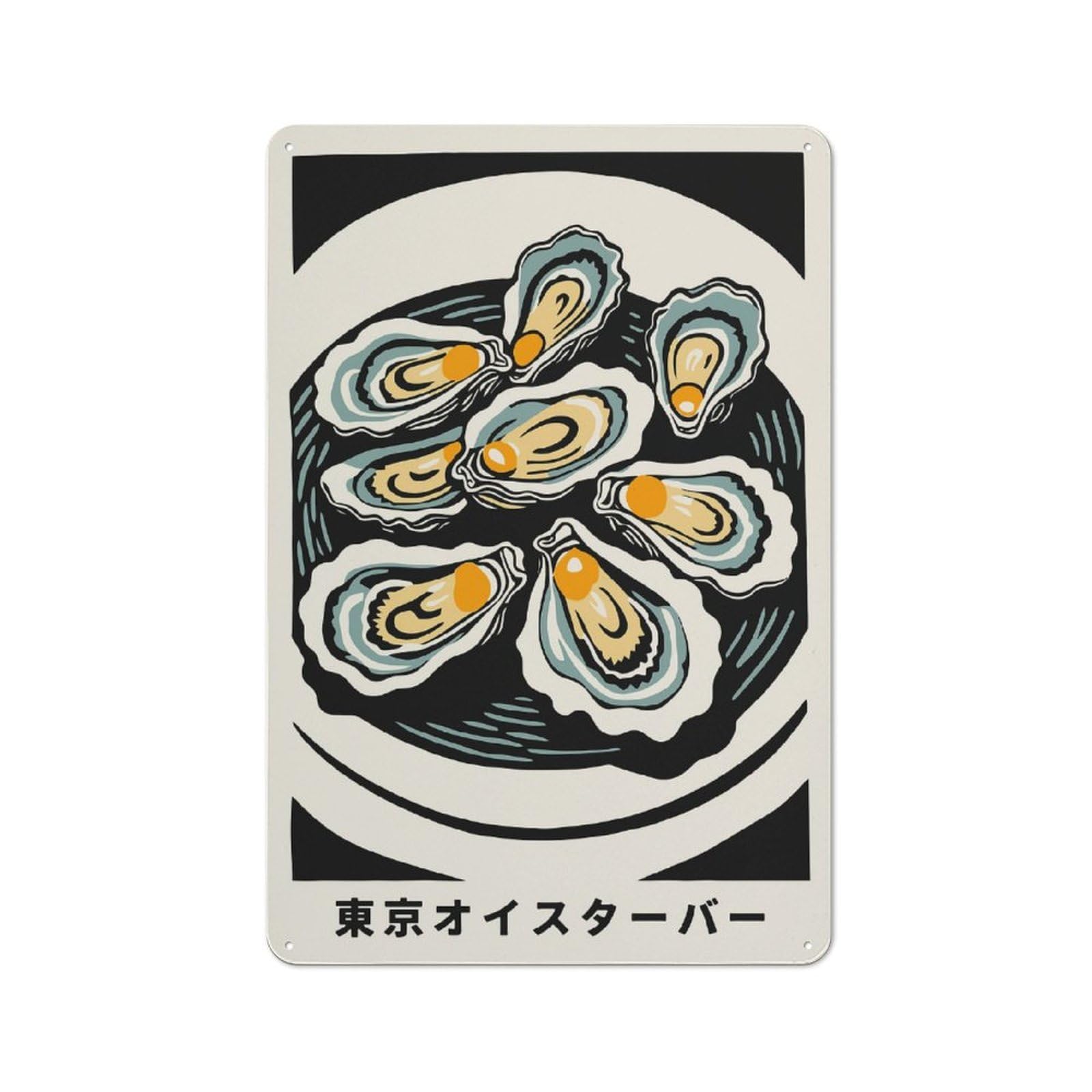 Junmoney Style-12 Oysters Illustration Distressed Look Metal Wall Decor 30X20cm, Vintage Tin Sign For Living Room, Hallway, Kitchen Or Cafe