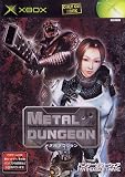 METAL DUNGEON