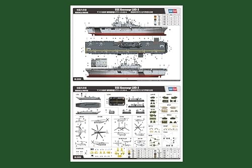 Miniatura 5 de Hobby Boss USS Kearsarge LHD-3 Kit de construcción de modelo de barco