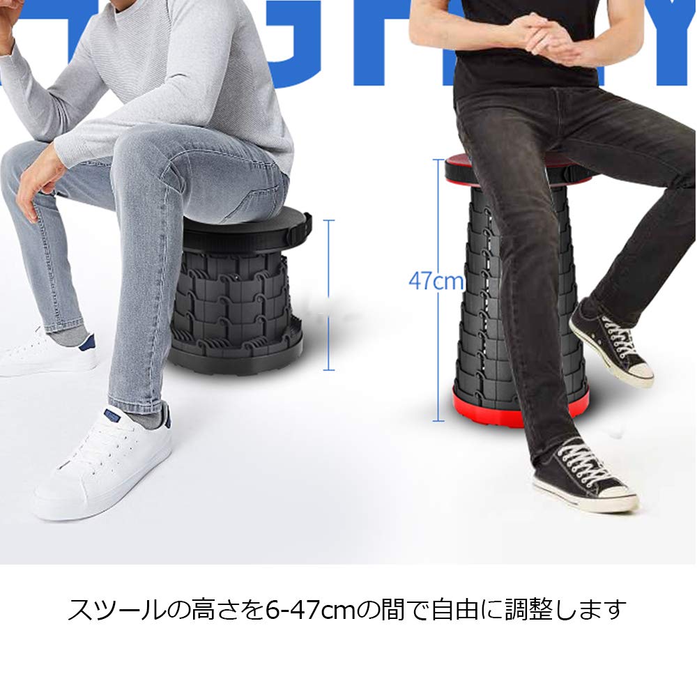 Amazon.co.jp: ポータブル 伸縮式 折りたたみ 椅子 アウトドア