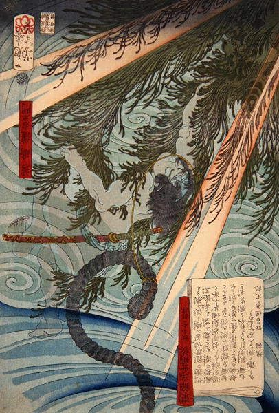 Prints Toile Wakashima Gonemon Yoshitoshi Peinture Murale Salon