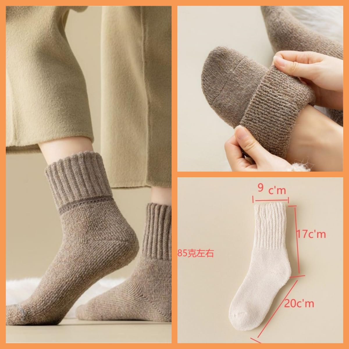 Generisch 3 pares de calcetines térmicos gruesos para mujer, cálidos y acolchados, de lana, para regalo