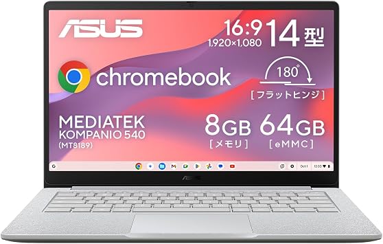 ASUS Chromebook CM1405CM4A-864PG CM14 14-Inch MediaTek Kompanio 540 8GB Memory, 64GB eMMC Zero Touch Registration Compatible, Japanese Keyboard, Weight 2.9 lbs 1.37 kg, Wi-Fi 6E, Pure Gray