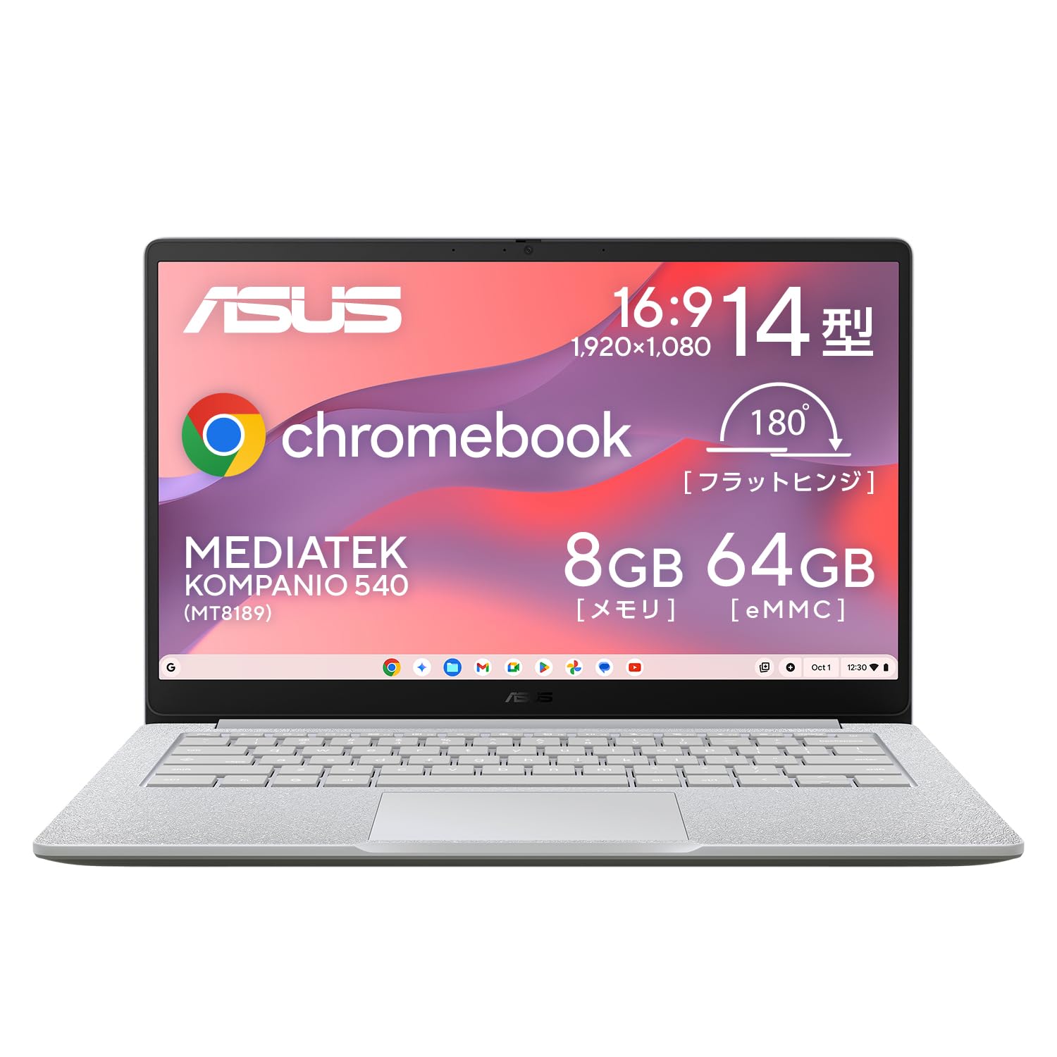 Amazon.co.jp: 【Amazon.co.jp限定】 ASUS Chromebook クロームブック