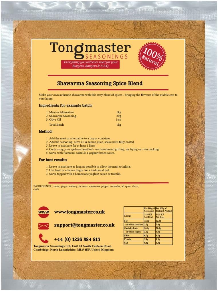 Shawarma Seasoning - Spice Blend - 50g