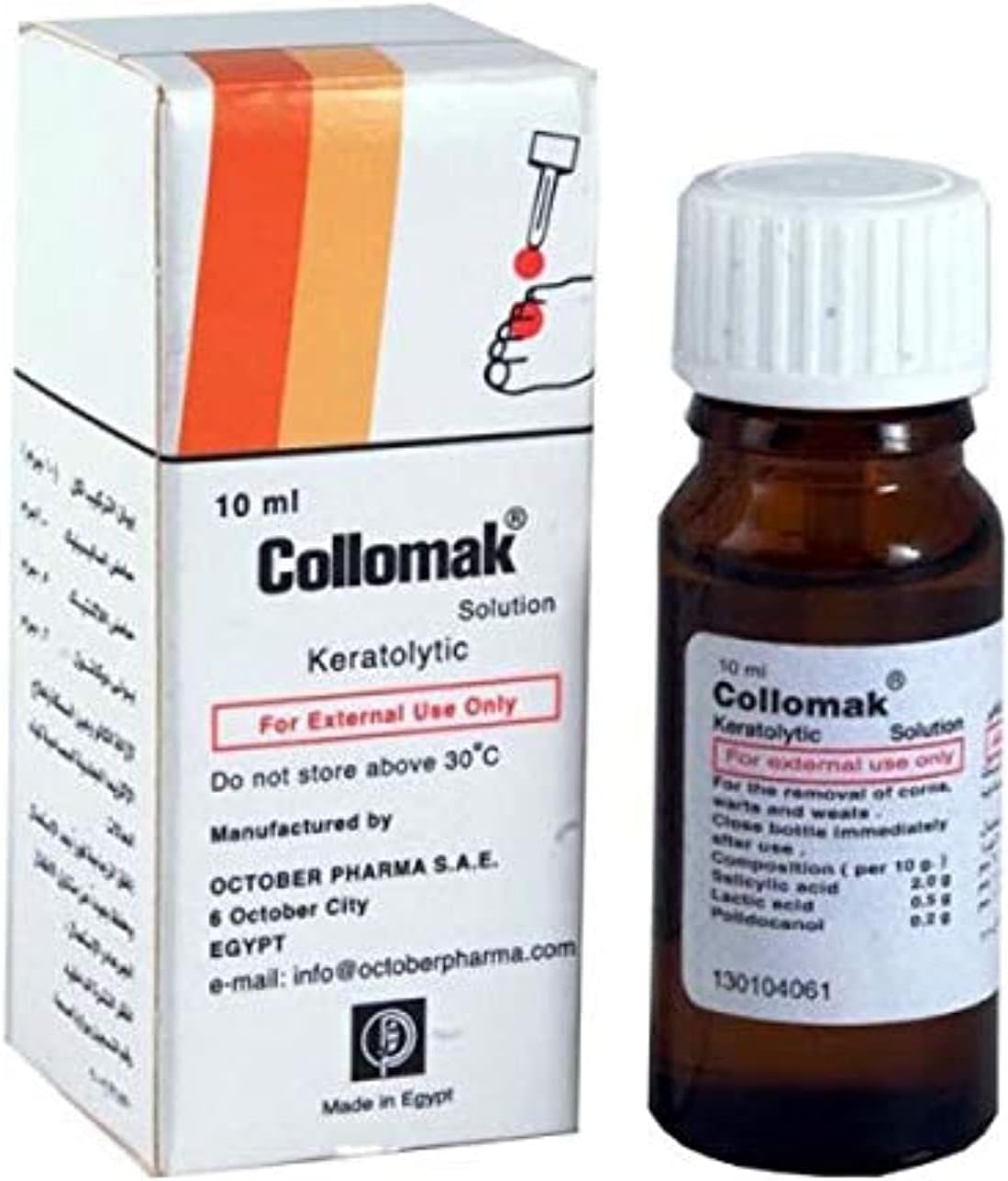 Medication Solution (10ml)