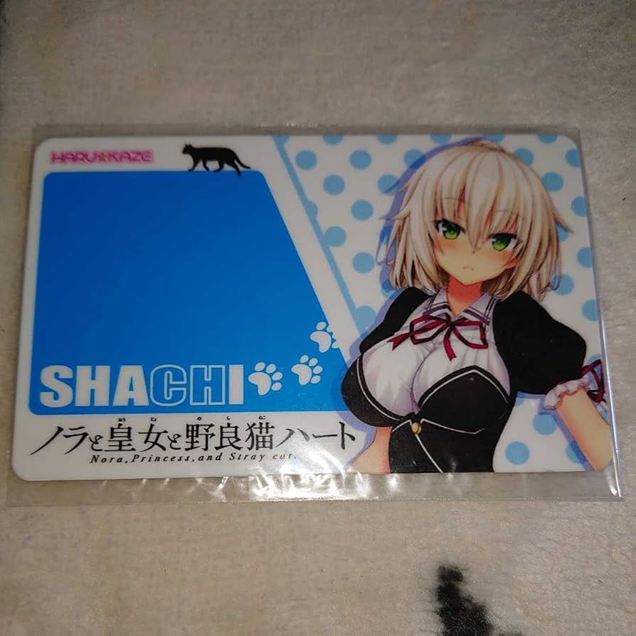 Amazon | ノラと皇女と野良猫ハート ICカードステッカー 夕莉シャチ