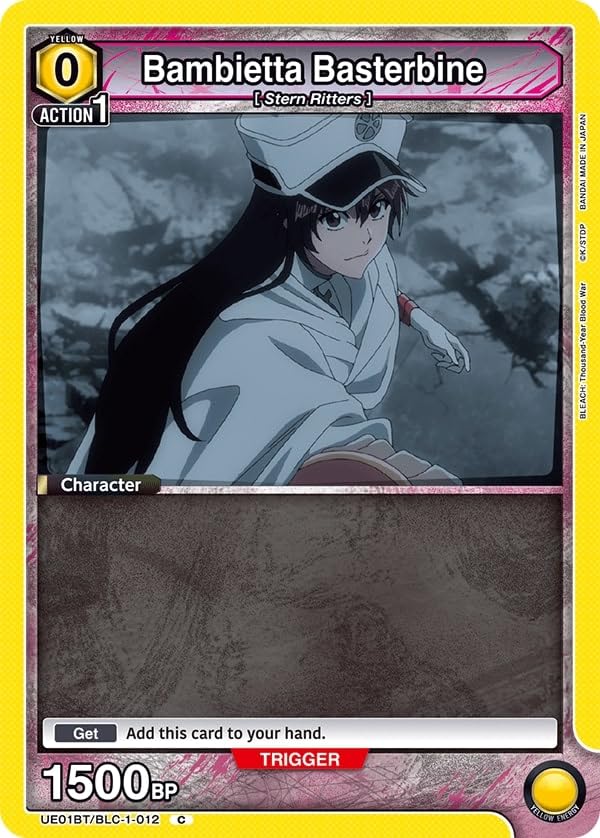 Amazon.co.jp: BANDAIのブリーチ千年血戦プレイマット&ハーフ収納