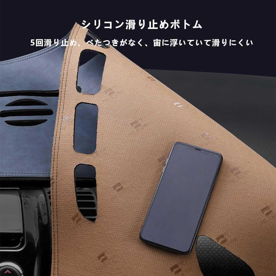 Amazon | ダッシュボードマット トヨタ ハイラックスGUN125 HILUX に
