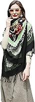 Vista 225 de DANA XU Manta de pashmina extragrande 100% de lana merina, bufanda de viaje, bufanda de cachemira para mujer, otoño e invierno, chal de gran