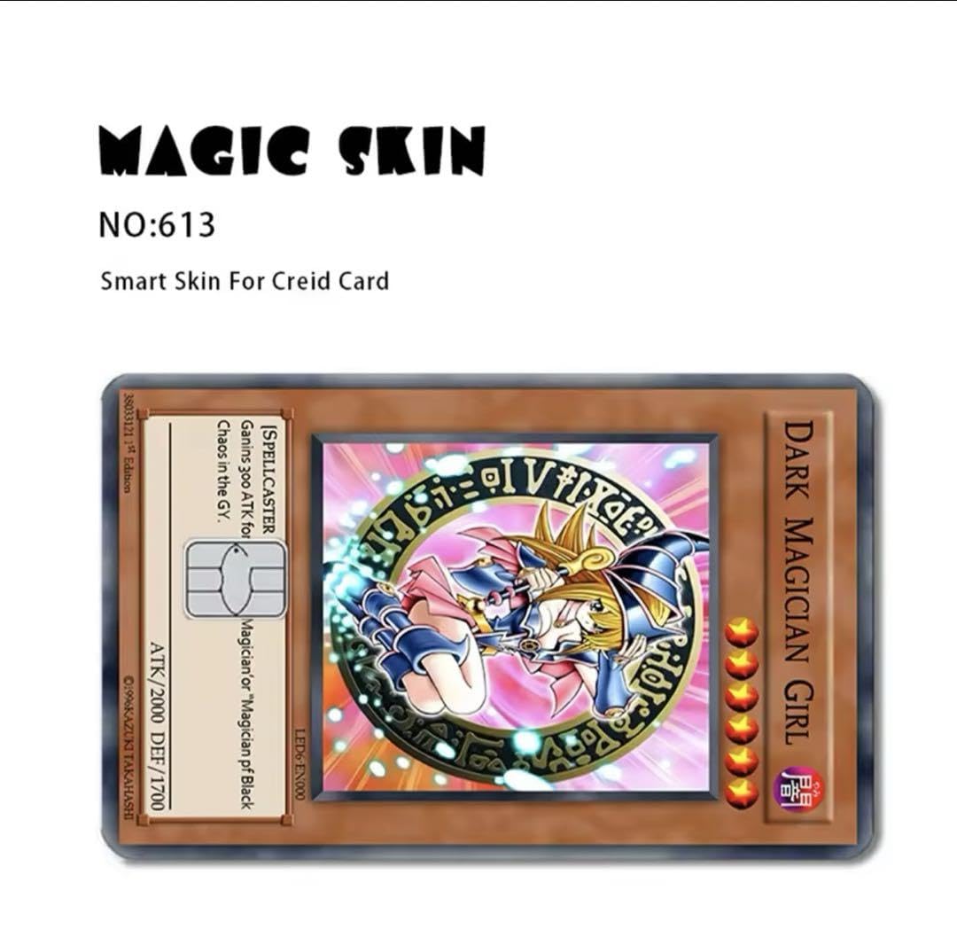 もちどる（ブラック・マジシャン・ガール）プレマ他3点セット もちどる（ブラック・マジシャン・ガール）【＠Loppi・HMV限定