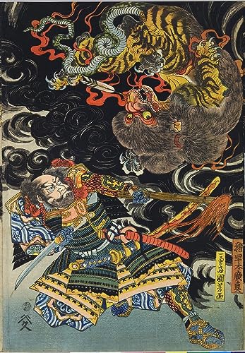 Utagawa Kuniyoshi poster toile pour salon déco asiatique zen