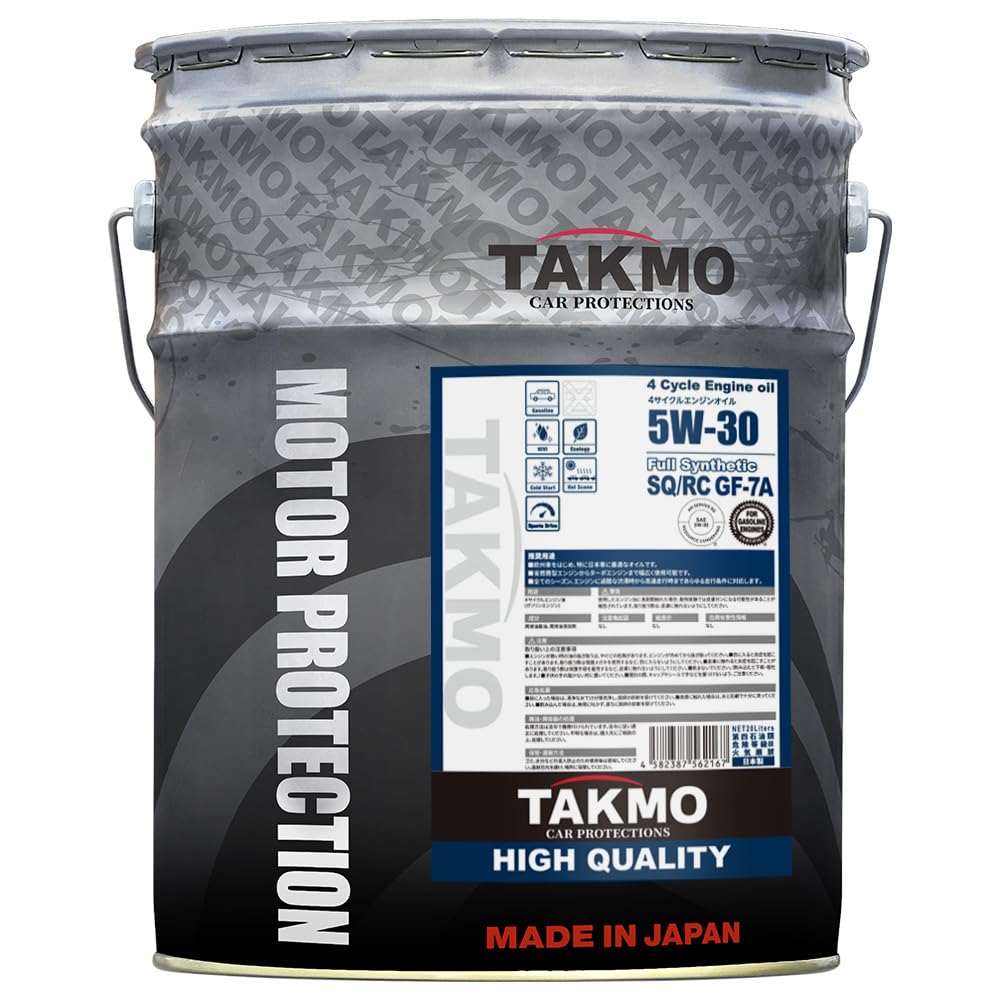 Amazon | TAKMO(旧TAKUMIモーターオイル) エンジンオイル 5W-30 SQ/RC