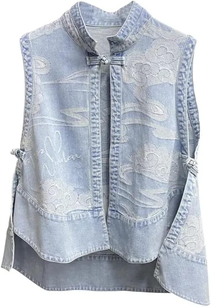 Denim Vest Women's Infrared Wear Loose Summer Thin Section Outer Wear Vest