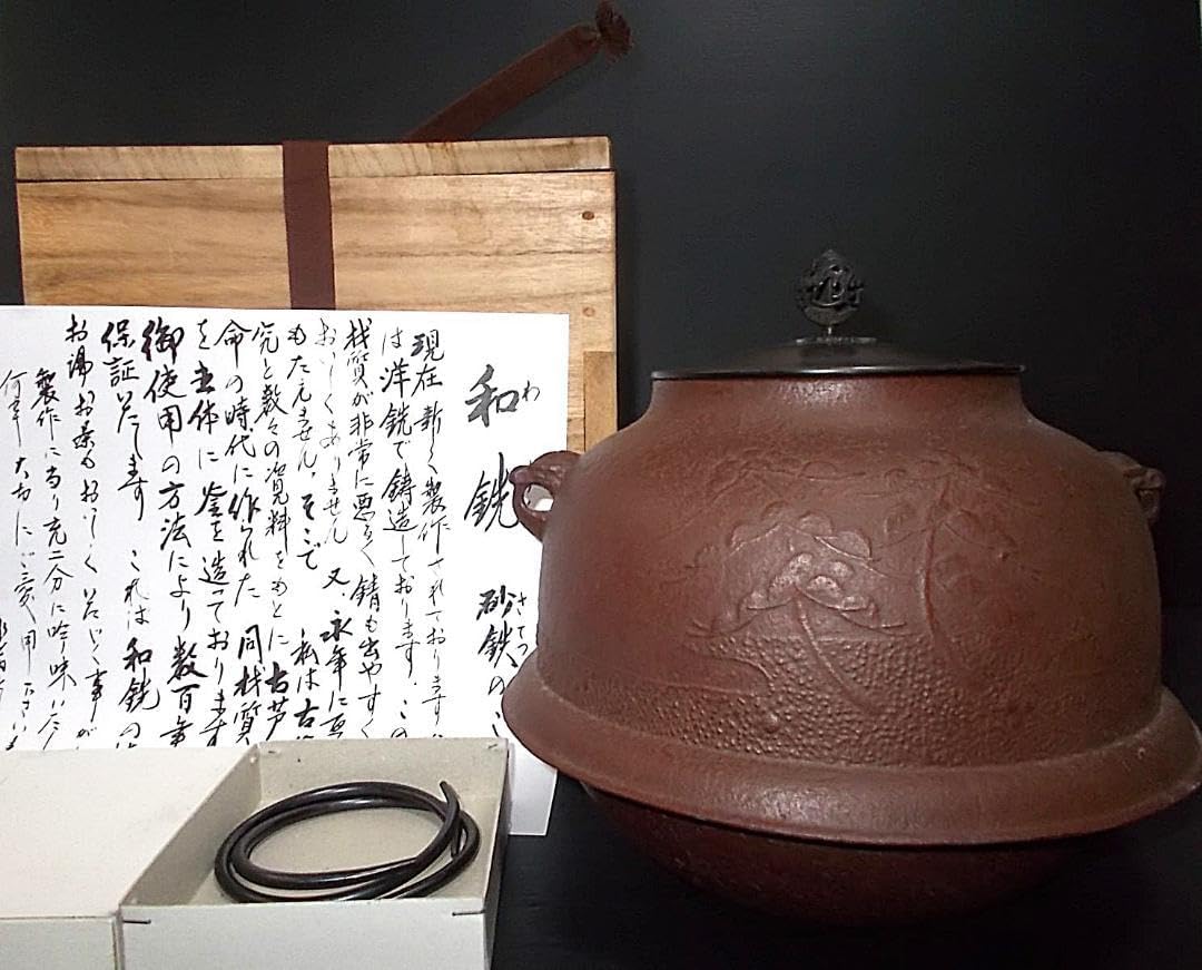 銅なべ インテリア アンティークレトロ感満載 銅なべ インテリア